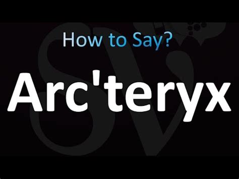 arcteryx wiki|how to pronounce arc'teryx.